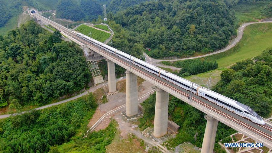 CHINA-GUIZHOU-LIUPANSHUI-ANSHUN-HIGH-SPEED RAILWAY-OPERATION (CN)