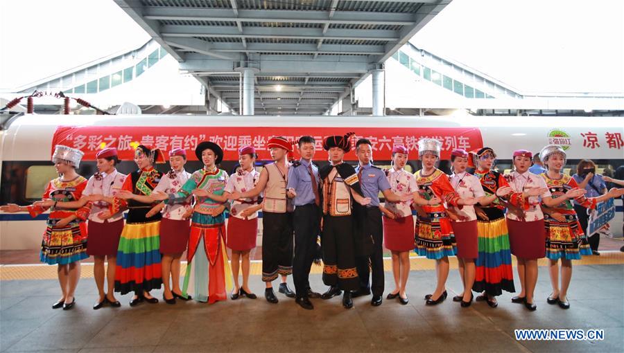 CHINA-GUIZHOU-LIUPANSHUI-ANSHUN-HIGH-SPEED RAILWAY-OPERATION (CN)