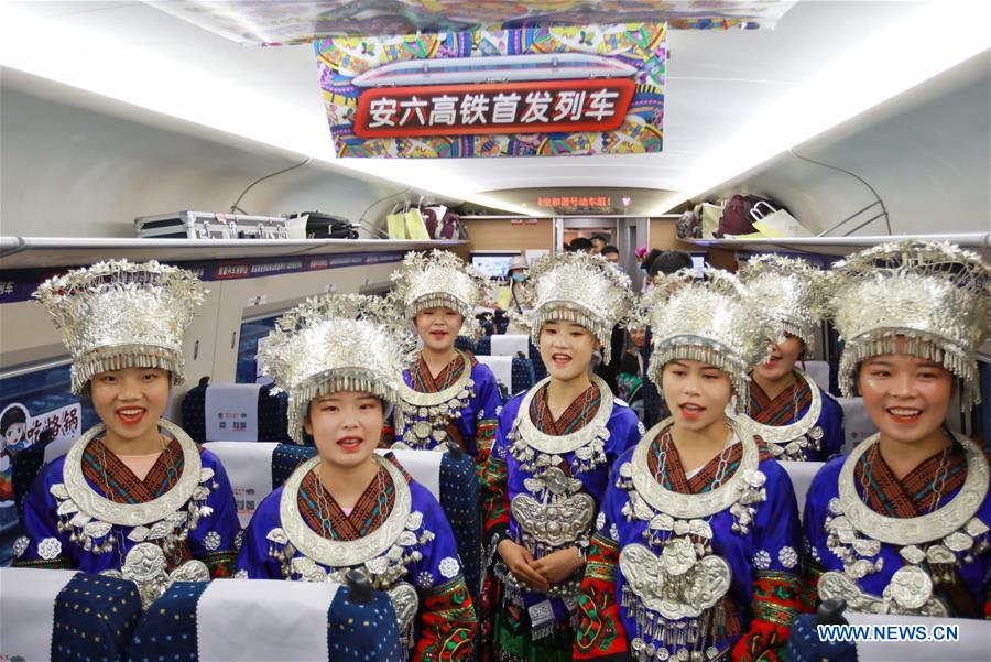 CHINA-GUIZHOU-LIUPANSHUI-ANSHUN-HIGH-SPEED RAILWAY-OPERATION (CN)