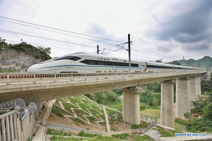 CHINA-GUIZHOU-LIUPANSHUI-ANSHUN-HIGH-SPEED RAILWAY-OPERATION (CN)