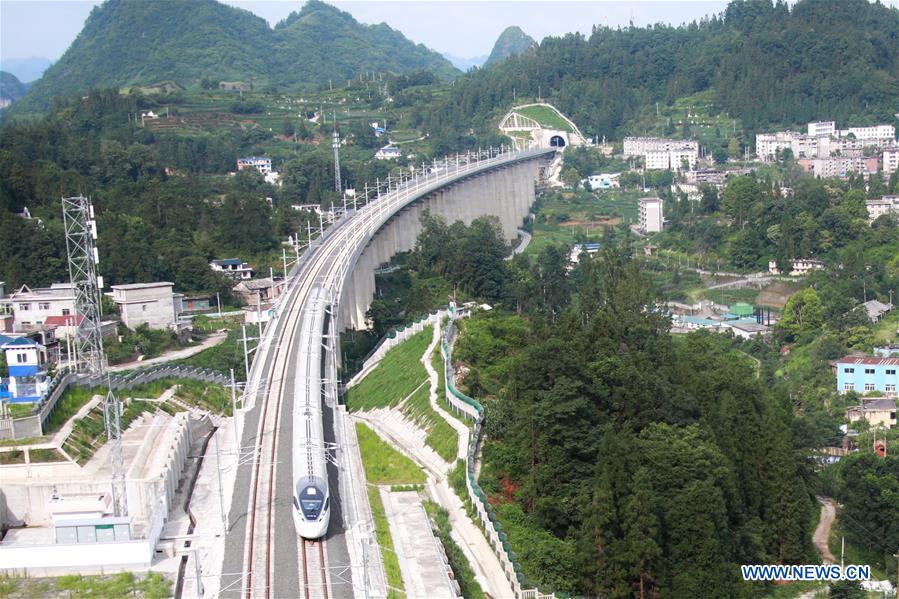 CHINA-GUIZHOU-LIUPANSHUI-ANSHUN-HIGH-SPEED RAILWAY-OPERATION (CN)