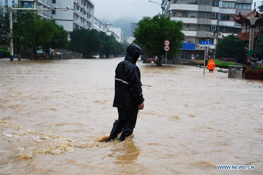 CHINA-JIANGXI-NANCHANG-HEAVY RAIN (CN)