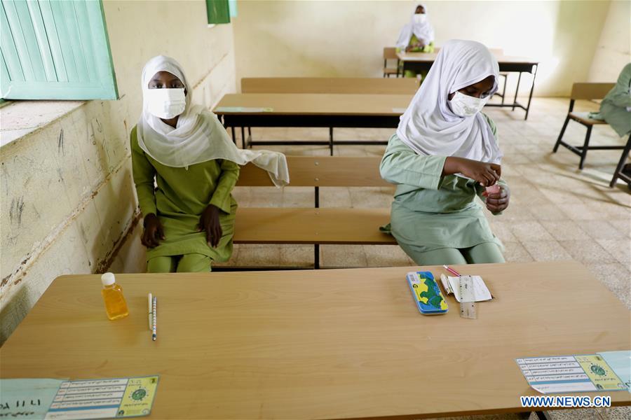 SUDAN-KHARTOUM-SCHOOL-EXAMINATION