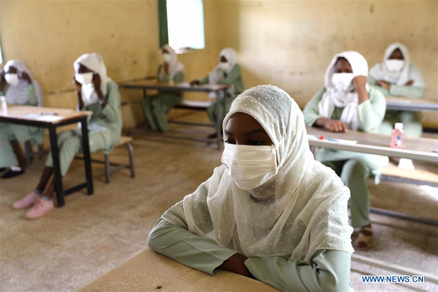 SUDAN-KHARTOUM-SCHOOL-EXAMINATION