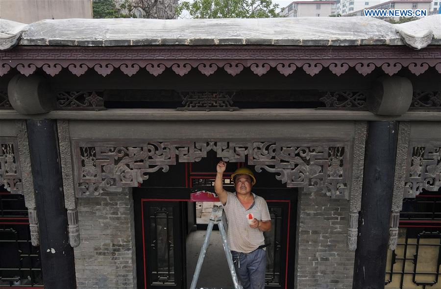 CHINA-HEBEI-XINGTAI-ANCIENT HOUSE-RENOVATION (CN)