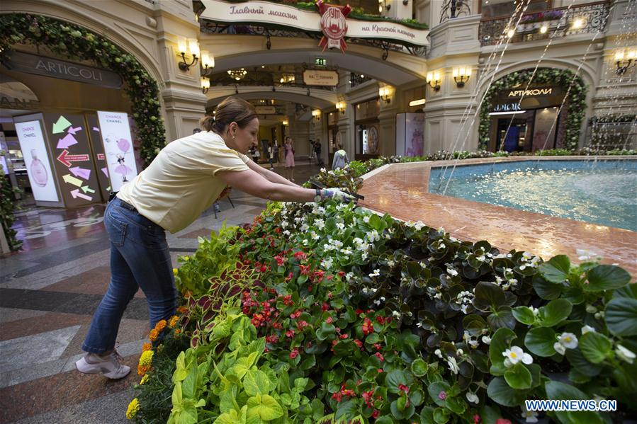 annual flower festival held in moscow, russia