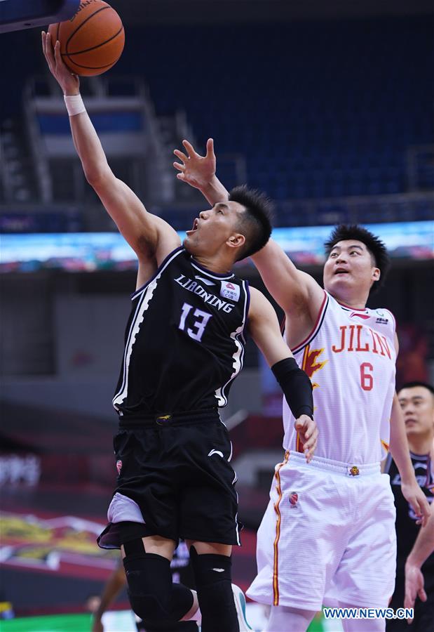 Li Ning CBA Jilin Northeast Tigers 2019-2020 Basketball Home Jersey