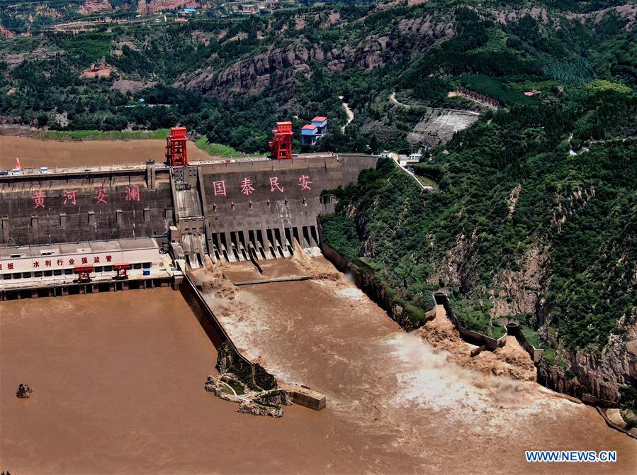 CHINA-HENAN-SANMENXIA RESERVOIR-FLOOD STORAGE CAPACITY (CN)