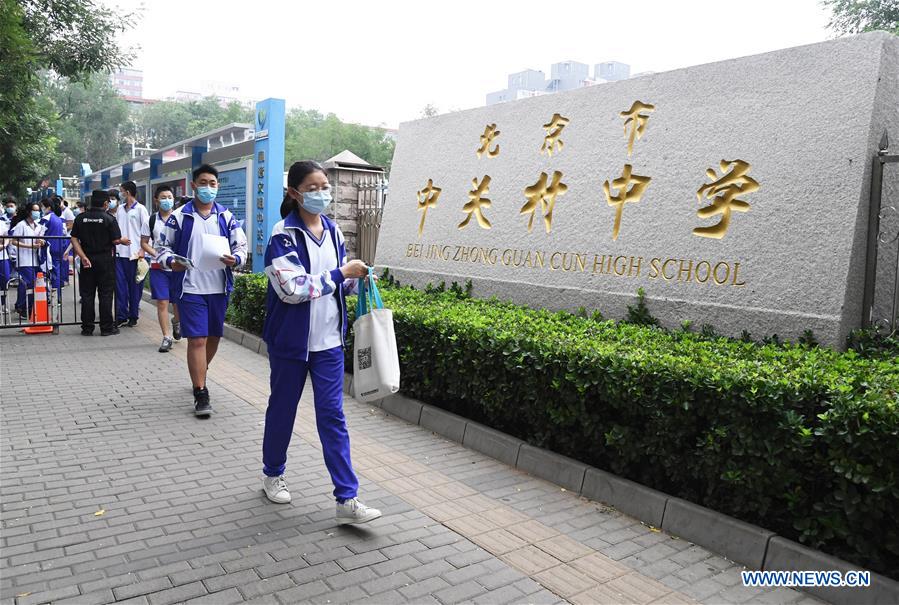 CHINA-BEIJING-HIGH SCHOOL ENTRANCE EXAMINATION (CN)