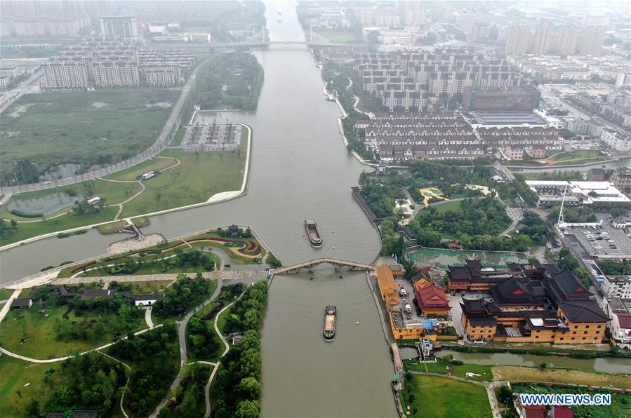 CHINA-ZHEJIANG-JIAXING-FLOOD PREVENTION (CN)