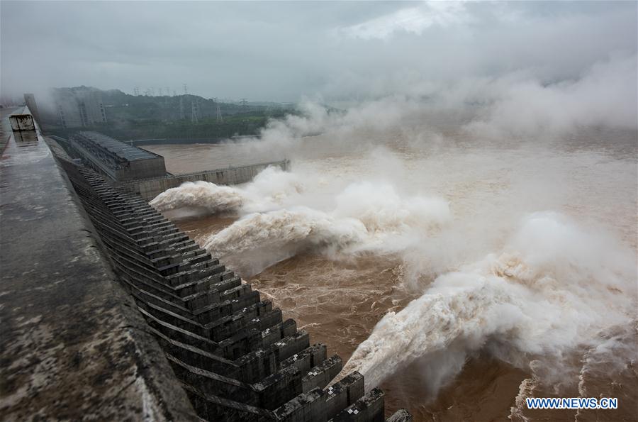 #CHINA-HUBEI-THREE GORGES RESERVOIR-FLOODWATER-DISCHARGE (CN)