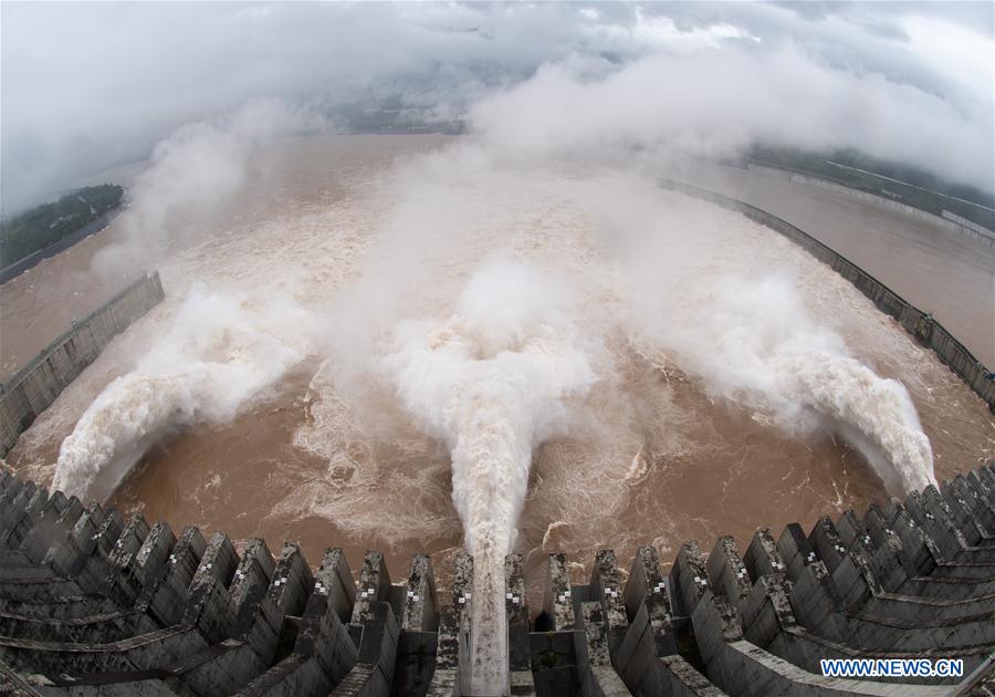 #CHINA-HUBEI-THREE GORGES RESERVOIR-FLOODWATER-DISCHARGE (CN)