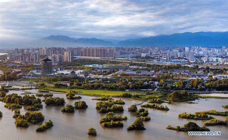 CHINA-SHAANXI-HANJIANG RIVER-WETLAND (CN)