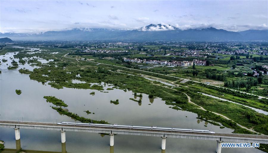 CHINA-SHAANXI-HANJIANG RIVER-WETLAND (CN)