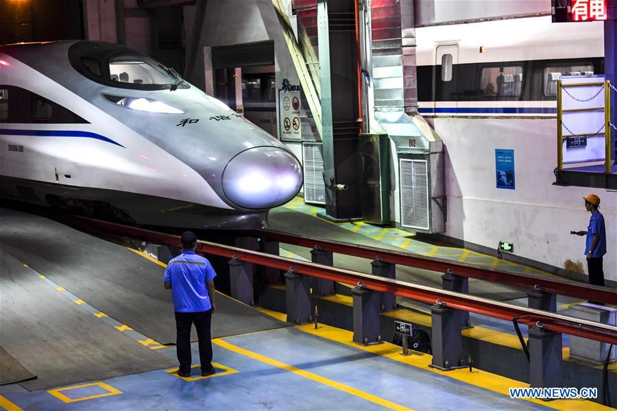 CHINA-GUANGXI-NANNING-TRAIN-MAINTENANCE (CN)