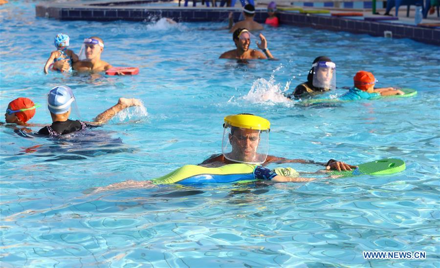 face shield for swimming