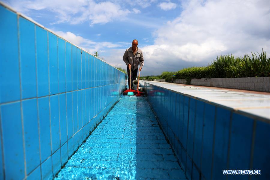 (FOCUS)CHINA-GUIZHOU-WEINING-NATURE RESERVE-ECOLOGICAL MANAGEMENT (CN)