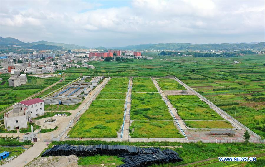 (FOCUS)CHINA-GUIZHOU-WEINING-NATURE RESERVE-ECOLOGICAL MANAGEMENT (CN)