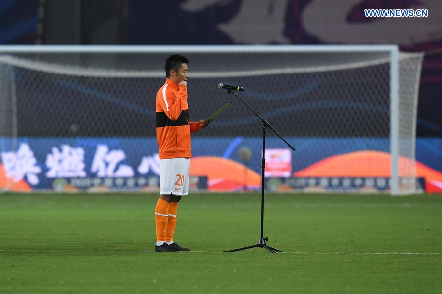 (SP)CHINA-SUZHOU-FOOTBALL-CHINESE SUPER LEAGUE-OPENING(CN)