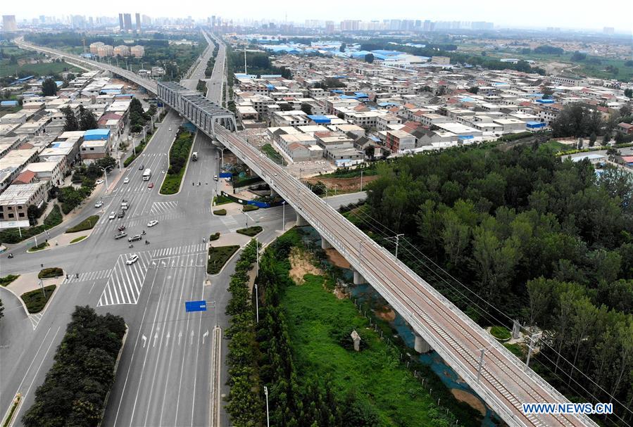 CHINA-HENAN-RAILWAY-CONSTRUCTION (CN)