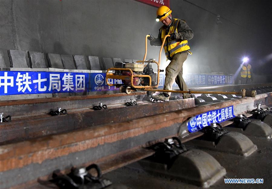 CHINA-HENAN-RAILWAY-CONSTRUCTION (CN)