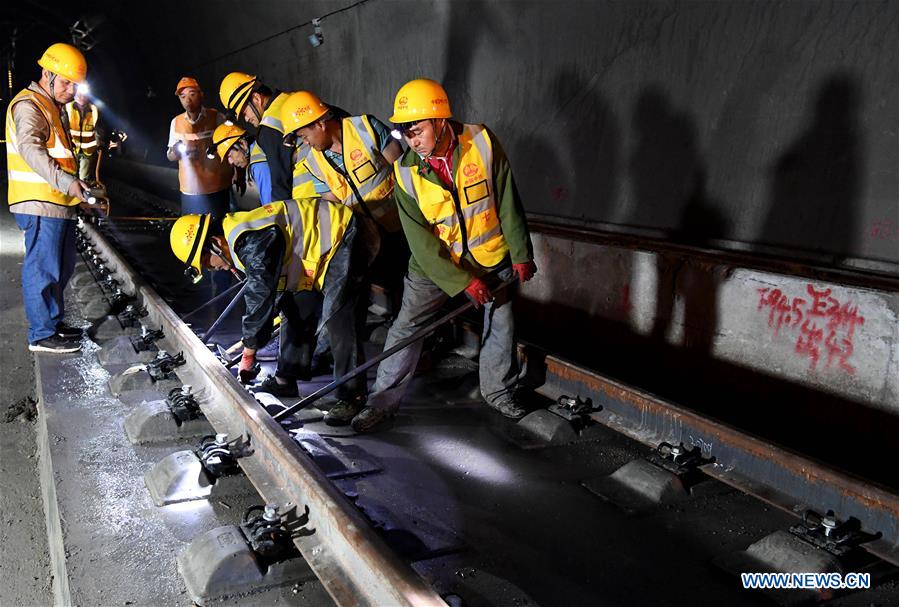 CHINA-HENAN-RAILWAY-CONSTRUCTION (CN)