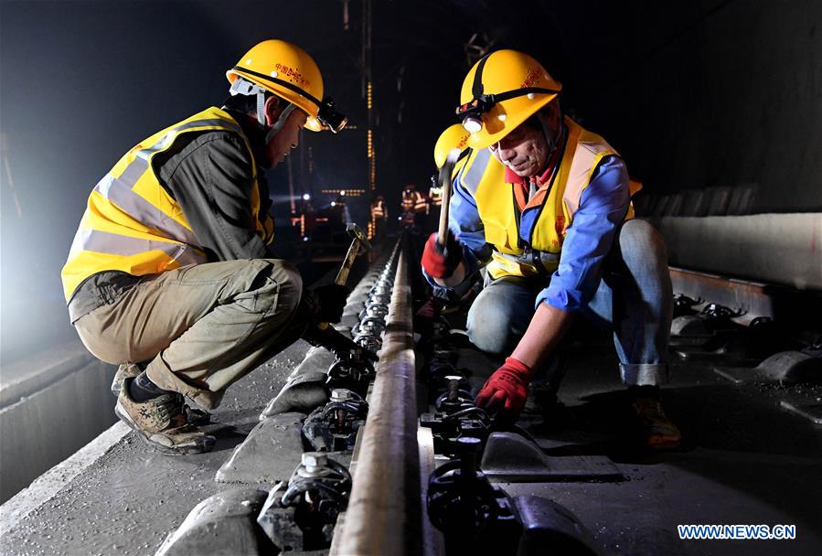 CHINA-HENAN-RAILWAY-CONSTRUCTION (CN)