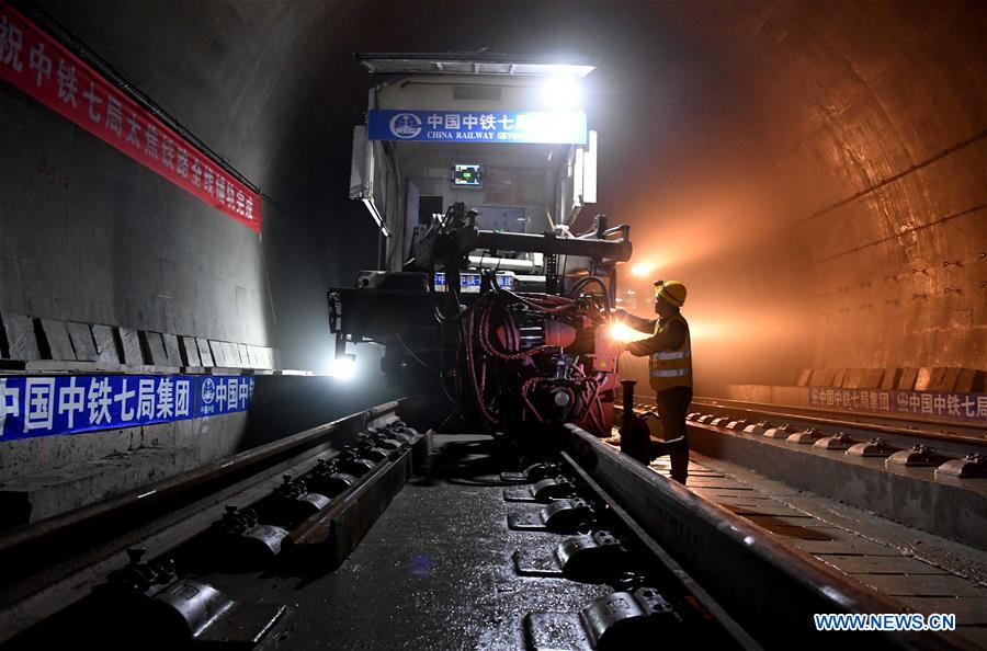 CHINA-HENAN-RAILWAY-CONSTRUCTION (CN)