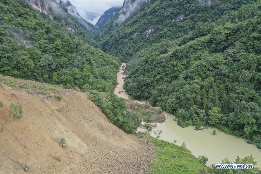 CHINA-CHONGQING-LANDSLIDE (CN)