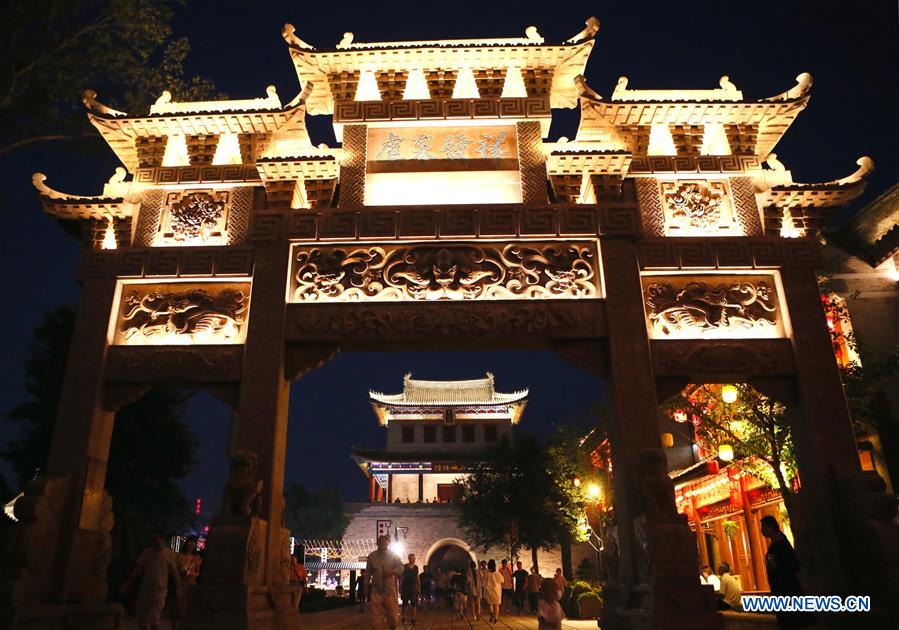 #CHINA-SHANDONG-QINGDAO-JIMO-TOURISM (CN)