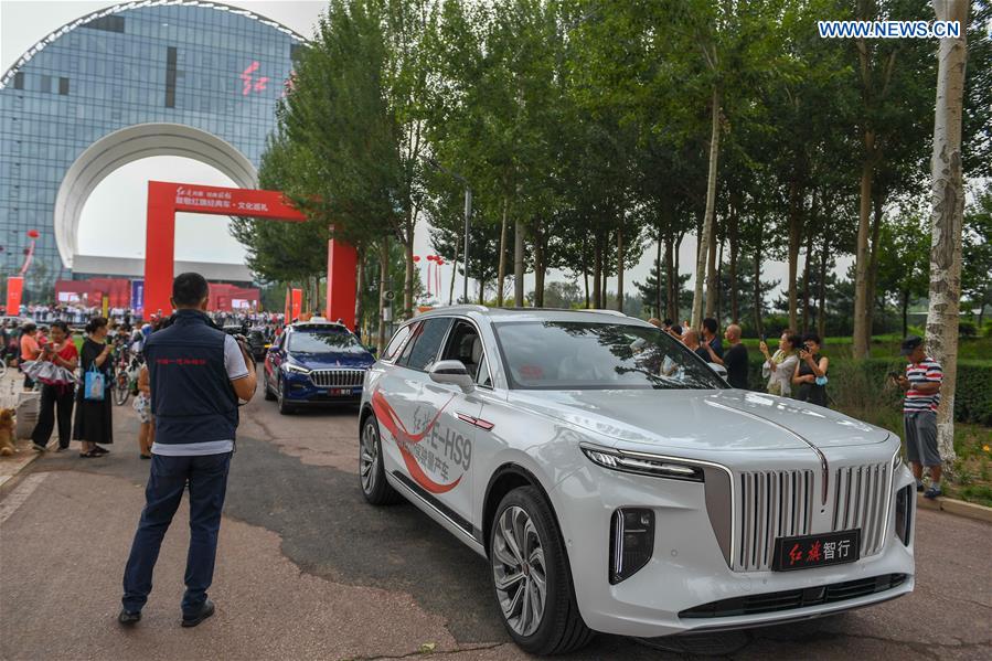 CHINA-CHANGCHUN-AUTO-HONGQI (CN) 