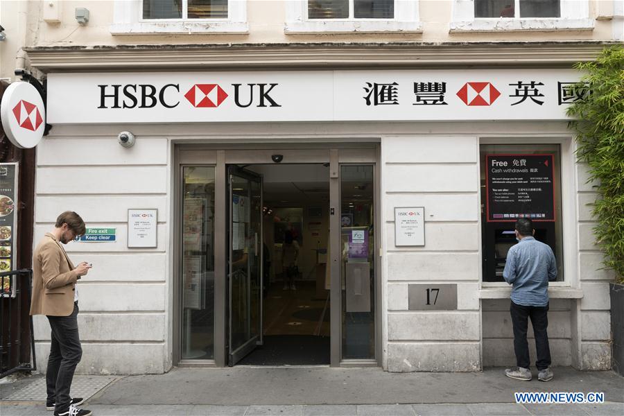 BRITAIN-LONDON-HSBC-PROFIT PLUNGE