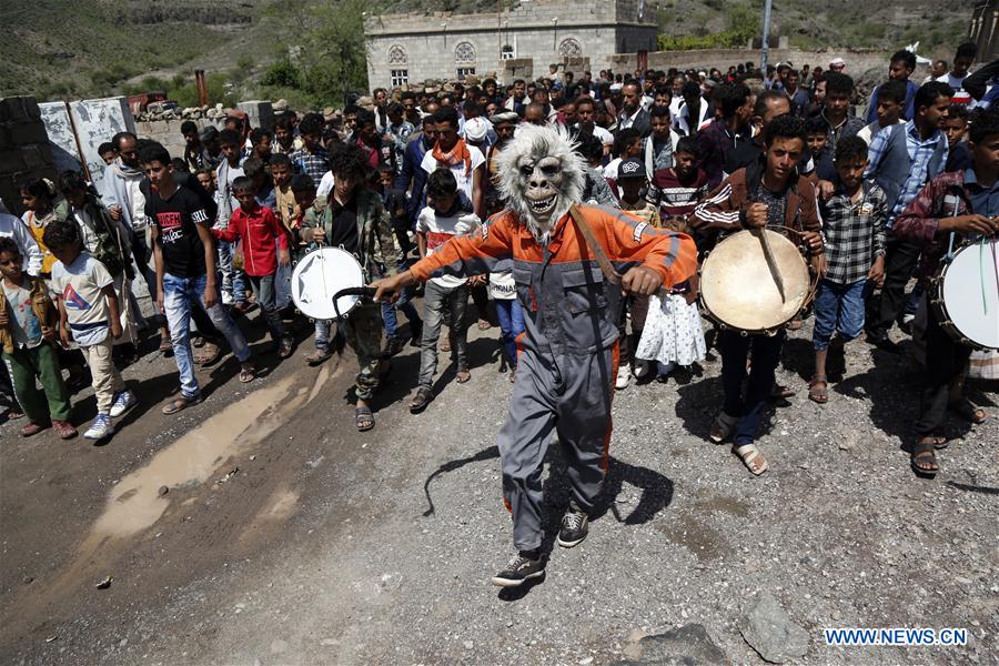 YEMEN-IBB-EID AL-ADHA-CELEBRATIONS