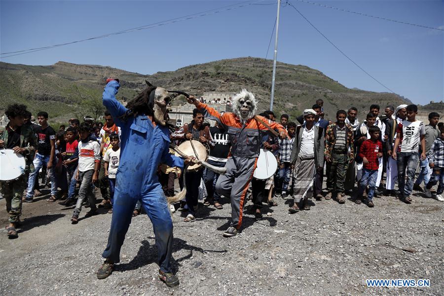 YEMEN-IBB-EID AL-ADHA-CELEBRATIONS