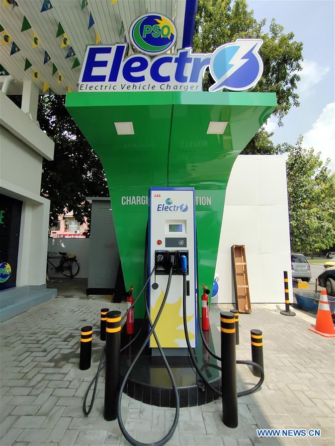 Pakistan State Oil launches first electric vehicle charging station in