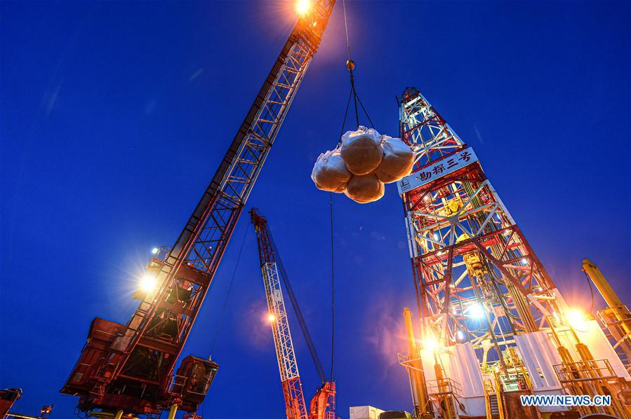 CHINA-SOUTH CHINA SEA-OIL PLATFORM-WORKERS (CN)