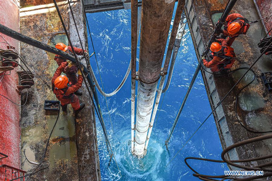 CHINA-SOUTH CHINA SEA-OIL PLATFORM-WORKERS (CN)