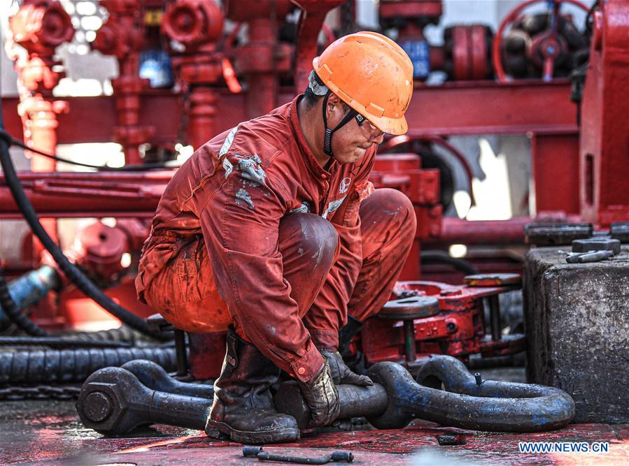 CHINA-SOUTH CHINA SEA-OIL PLATFORM-WORKERS (CN)