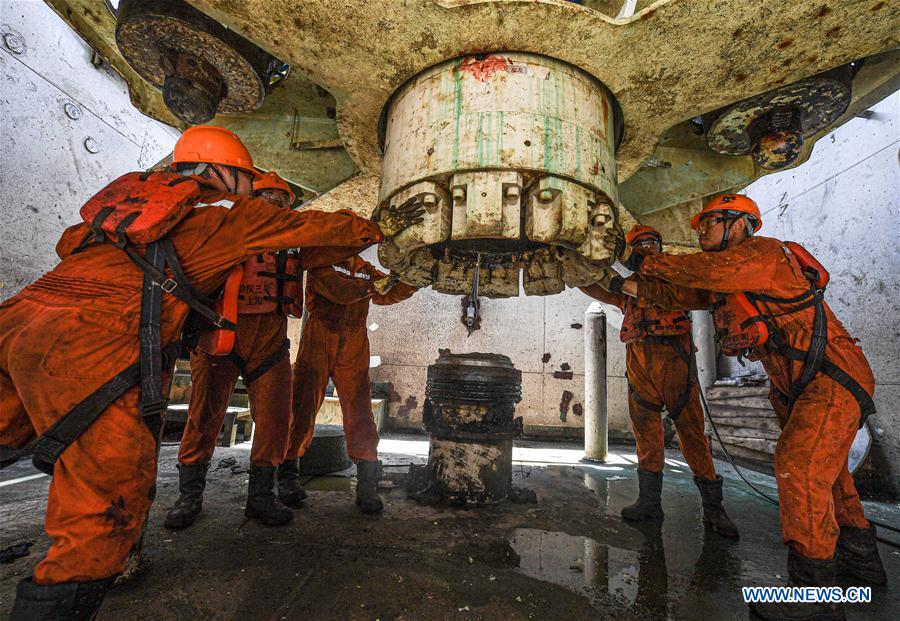 CHINA-SOUTH CHINA SEA-OIL PLATFORM-WORKERS (CN)