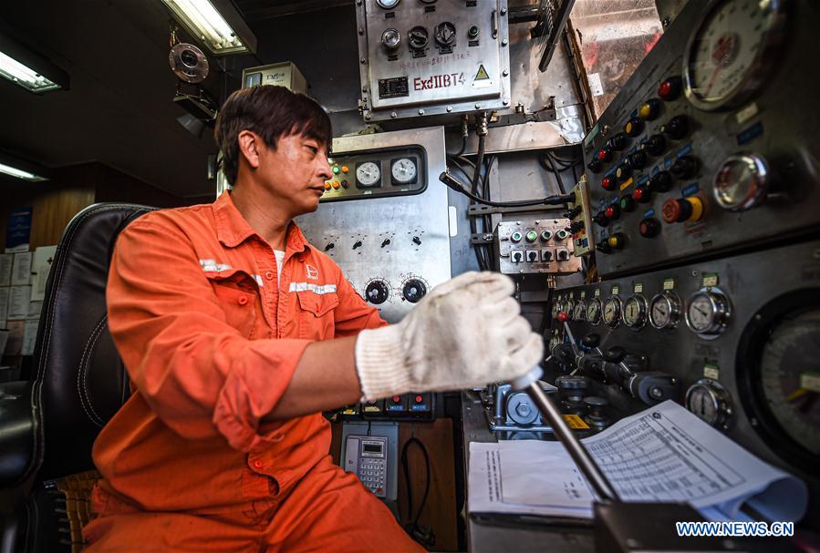 CHINA-SOUTH CHINA SEA-OIL PLATFORM-WORKERS (CN)