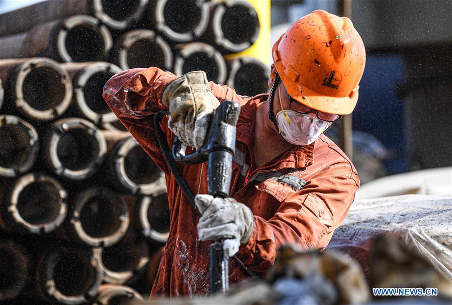 CHINA-SOUTH CHINA SEA-OIL PLATFORM-WORKERS (CN)