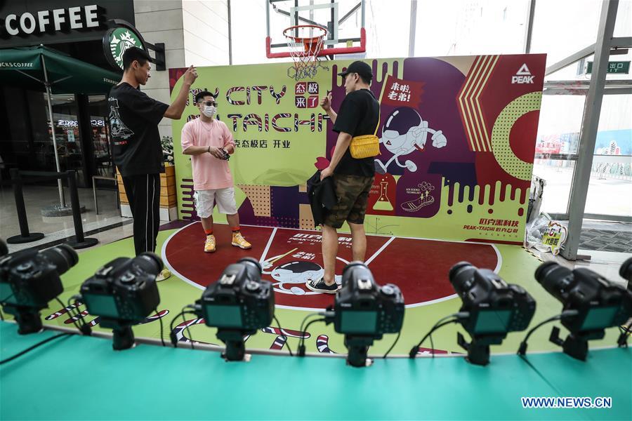 (SP)CHINA-SHENYANG-BASKETBALL ARENA-PRINCIPAL