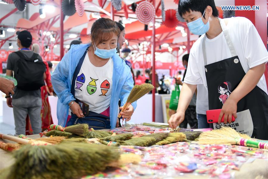 CHINA-JILIN-CHANGCHUN-AGRICULTURE AND FOOD EXPO(CN)