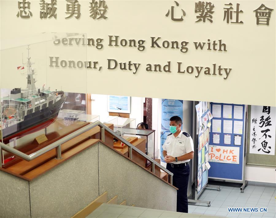 CHINA-HONG KONG-POLICE FORCE-EXPAT OFFICER (CN)
