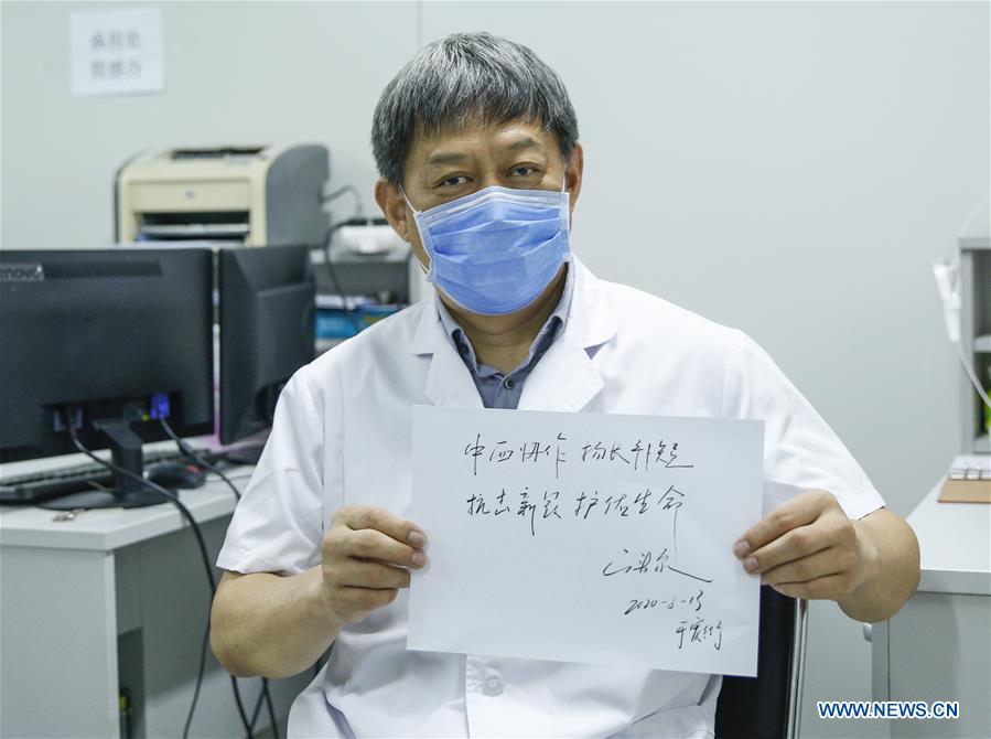 CHINA-BEIJING-DOCTOR-LIU QINGQUAN-MEDICAL WORKERS' DAY (CN)