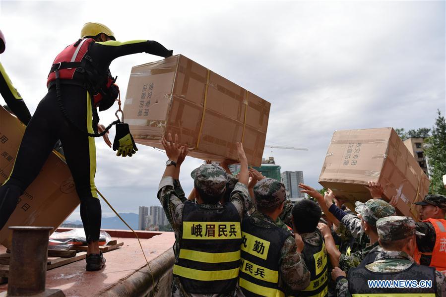 CHINA-SICHUAN-LESHAN-FLOOD (CN)