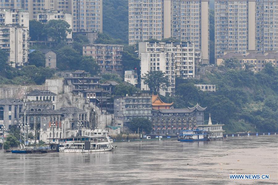 CHINA-CHONGQING-FLOOD (CN)