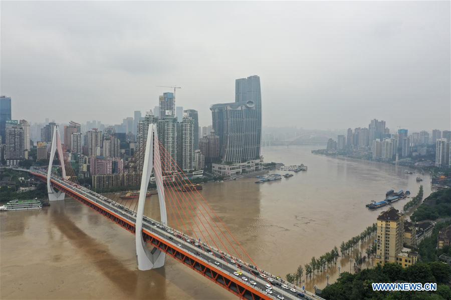 CHINA-CHONGQING-FLOOD (CN)