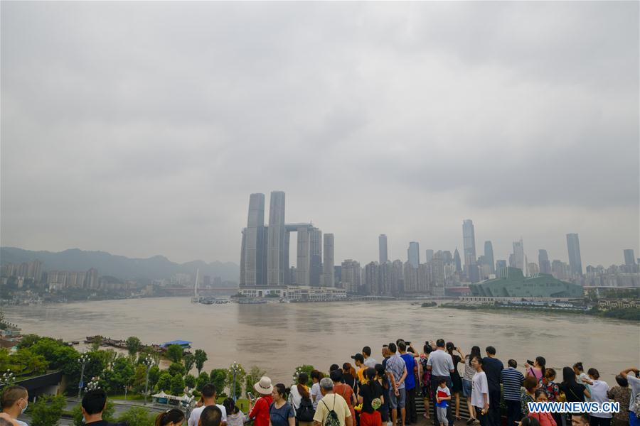 CHINA-CHONGQING-FLOOD (CN)