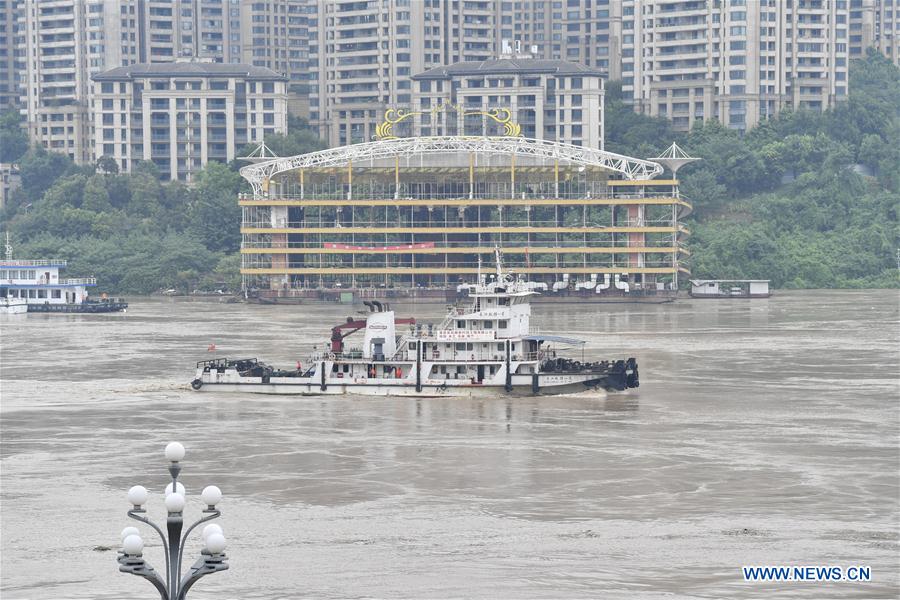 CHINA-CHONGQING-FLOOD (CN)